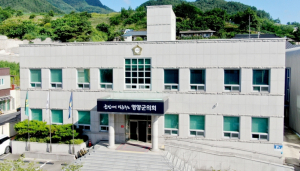 영양군의회, 인사권 독립 후 첫 지방행정사무관 승진 의결