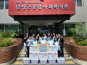 달성군종합사회복지관, 저소득 어르신 위한 냉방용품 지원!
