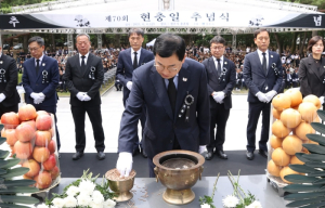 경주시, 제70회 현충일 추념식 엄수…호국영령 희생정신 기려