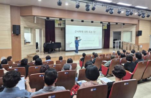 달서구, 2025 달서여성 아카데미 운영  “지혜를 더하는 배움, 삶을 풍요롭게!”