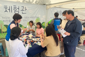 칠곡군정신건강복지센터, 직장인고민상담소 운영