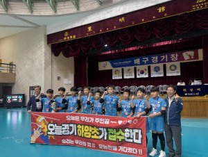 경산교육지원청, 제54회 전국소년체육대회 성공적 마무리