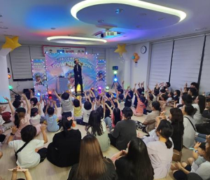 경산시 옥산공동육아나눔터, 가족친화 문화공연 `버블매직쇼` 진행