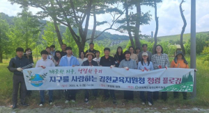 김천교육지원청 거꾸로 멘토링으로신규 직원들과의 소통 강화