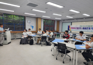구미시, 직업계고 3학년 대상 채용 연계형 직무교육 본격화