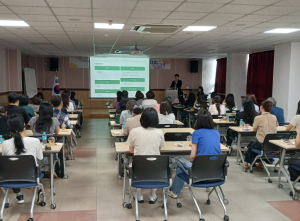 구미시, 사회공헌 실무역량 강화 ‘사회공헌아카데미’ 개최