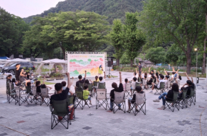 경북교육청, ‘소곤소곤 추억만들기’ 가족캠프 운영