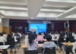 대구 동구, 2025 글로벌 인재 양성 해외캠프 ‘Learn The World’ 오리엔테이션 개최