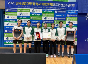 김천시 배드민턴단, 전국실업선수권대회 우수 성적 달성