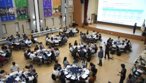 경주시, 제17회 시민원탁회의 개최…‘청년이 살고싶은 도시 경주’함께 모색