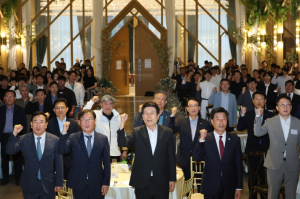 제63회 경북도민체전 포항시 선수단 해단식 성료 …종합우승 쾌거