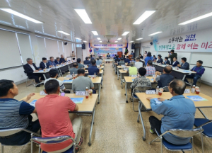 배낙호 김천시장, 소통간담회로 부항면민과 직접 소통