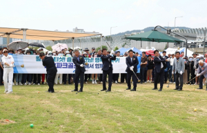 제13회 북구청장배 파크골프대회 개최