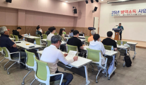 영덕군, 6월부터 여름철 방역소독 사업 본격 추진