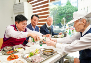군위군 주민자치연합회, 제2차 정기회의 개최