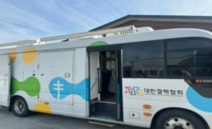 경산시, 건강취약계층 대상 ‘찾아가는 결핵검진’ 실시