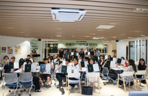 대구 수성구, 제6기 ‘수성청년네트워크 발대식’...힘찬 출발