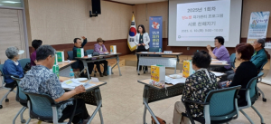 울진군, 2025년 당뇨병․고혈압 자조교실 운영