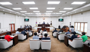 대구 수성구의회, 제270회 제1차 정례회 개회