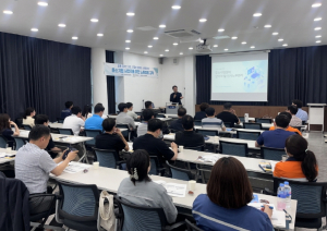 포항시, 중소기업 사업주 노동법률 교육 … 노사 안정 지원