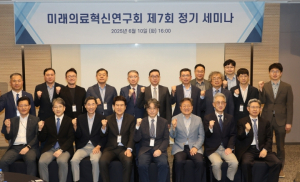 이강덕 시장, “포스텍 의과대학 설립, 새 정부 국정과제로 반영해야”