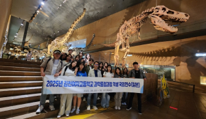 김천여고, 과학중점과정 학생 국외(일본)연수 실시