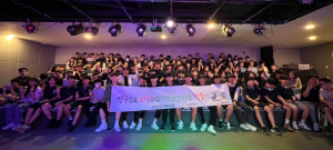 김천 아포중학교, 2025 연극으로 따뜻하고 단단한 마음 만들기