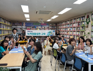 생활 속 탄소중립 실천, 구미시가 함께 이끈다