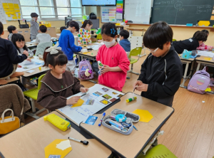 경북교육청, 구미원당초등학교 경북 최초 IB 후보학교 승인