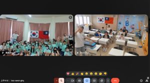경북교육청, ‘경북-해외 학급 간 원격 화상 수업’ 본격 운영