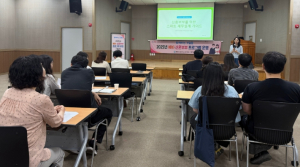 영천시, 예비·신혼부부 위한 행복 플랜 지원