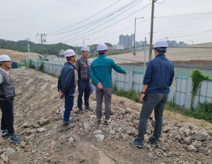 포항시, 우수기 안전을 잡아라! 대규모 도시개발사업 현장 점검 실시