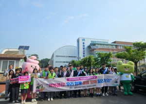 경상북도봉화교육지원청 Wee센터, 학업중단예방을 위한 아웃리치(봉화중고등학교)