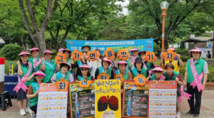 대구 남구보건소, 청년층 대상‘신종담배 유해성 알리기’세대공감 캠페인 실시
