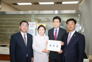 포항시의회 김일만 의장, 대법원에 호소문 전달