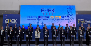 경상북도 전력과 기술이 만나는 곳, 2025 대한민국 전기산업 엑스포 개막