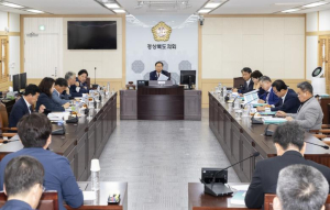 경북도의회, 제21대 대통령 대선공약 대응 연석회의 개최