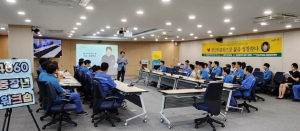 포항시 중장년 정신건강 증진을 위한 ‘4060세대 중장년 워크숍’ 운영