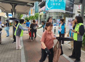 수성구, 신매광장 등 자율금연권장구역 캠페인 실시