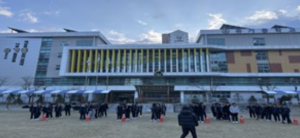 대구시교육청 유가중학교, ‘스마일 체육 프로그램’ 운영으로  학생 건강 증진 및 행복한 학교 조성