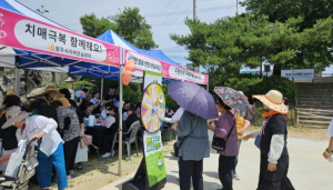영주시, ‘2025년 치매극복 실종예방 프로젝트’ 실시