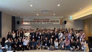 경북도, 2030년까지 경북 딸기수출 1천만불시대 연다!