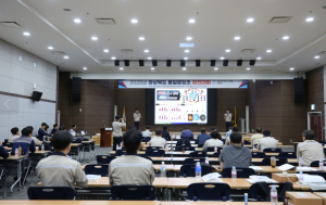 경북도, 대한민국 기업 품질은 내가 책임진다!