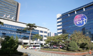 대구시교육청, 수험생 맞춤 ‘2026학년도 수시모집 지원 전략 설명회’개최