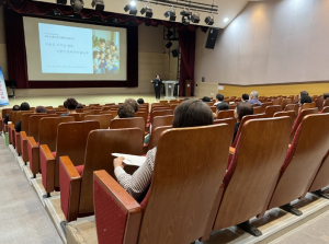 위탁가정의 따뜻한 울타리”…경주시, 2025년 가정위탁부모 보수교육 실시