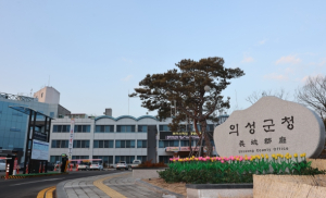 의성군, 2025년 제1기분 자동차세 24억 9,600만원 부과