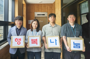 달성군, 취약계층 방문 안부 확인 실시