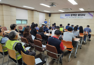 영주시보건소, 매주 금요일 ‘일제 방역의 날’ 운영