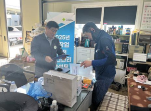 경산시, 농작업 안전보건관리 컨설팅 추진
