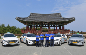 타보게, 즐겨보게, 영덕의 매력을 느껴보게!